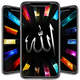 Allah Islamic Wallpaper icône