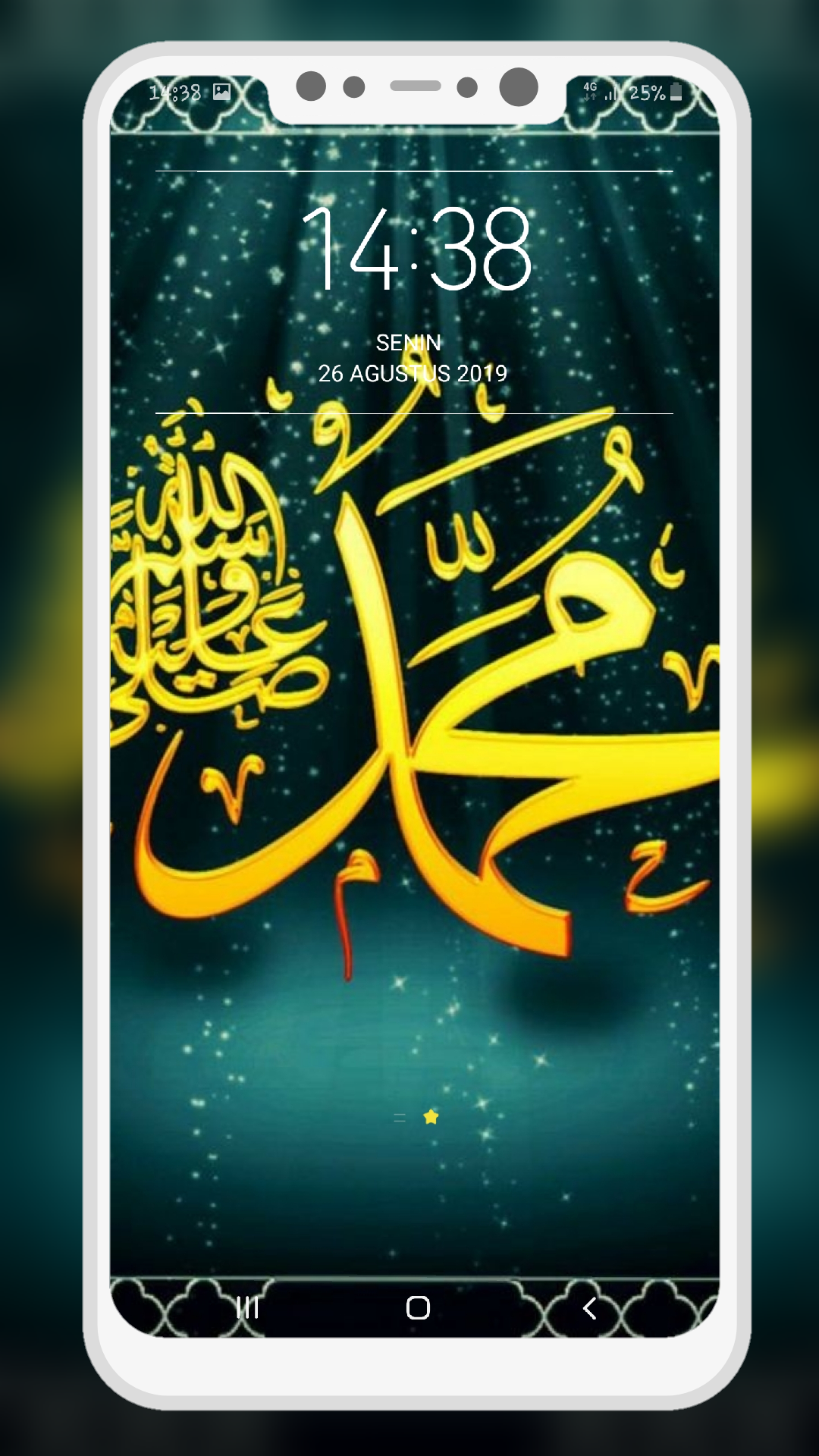 Allah Islamic Wallpaper APK  for Android – Download Allah Islamic  Wallpaper APK Latest Version from 