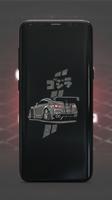 GTR Wallpapers capture d'écran 3