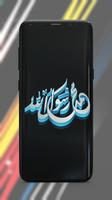 Amoled Wallpaper स्क्रीनशॉट 1