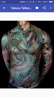 Yakuza Tattoo Design captura de pantalla 3