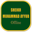 Muhammad Ayyoob Offline