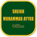Muhammad Ayyoob Offline