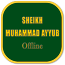 Muhammad Ayyoob Offline APK