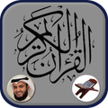 Mishary Al-Afasi Full Quran Of