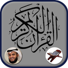 Mishary Al-Afasi Full Quran Of ikon