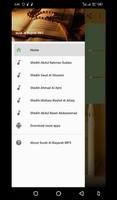 Surah Al Baqarah MP3 Screenshot 2