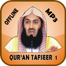 Mufti Menk - Quran Tafseer 1 Offline MP3 APK