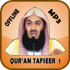 Mufti Menk - Quran Tafseer 1 icône