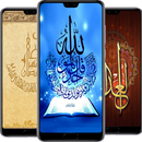 APK Islamic Wallpaper 2019