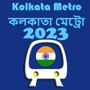 Carte du métro de Kolkata APK