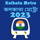 Kolkata Metro Railway Map 2023