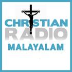 CHRISTIAN MALAYALAM RADIO Zeichen