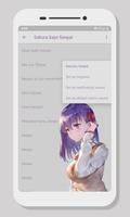 Fate/stay night - Sakura Says Senpai 截图 2