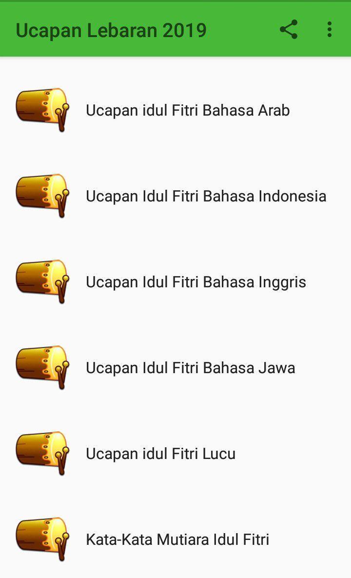 Ucapan Lebaran 2020 For Android Apk Download