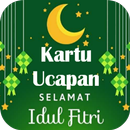 Kartu Ucapan Lebaran 2020 APK