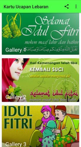 Kartu Ucapan Lebaran 2021 APK 1 0 Download for Android Kartu Ucapan Lebaran 2021 APK 1 0 Download for Android