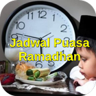 Jadwal Puasa Ramadhan 2021 आइकन