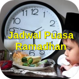Jadwal Puasa Ramadhan 2021 icône