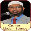Quran & Modern Science Zaki Naik