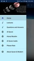 Quran & Modern Science Zaki Naik screenshot 3