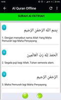 MY QURAN ALQURAN OFFLINE TERJEMAHAN LENGKAP 30 JUZ Screenshot 2