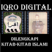 IQRO DIGITAL TERBARU BELAJAR M