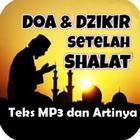 Icona Doa dan Dzikir Setelah Solat