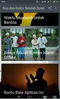Doa dan Dzikir Setelah Solat screenshot 1