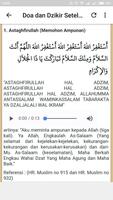 Doa dan Dzikir Setelah Solat screenshot 2