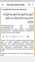 Doa dan Dzikir Setelah Solat 截图 2