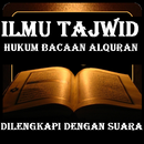 BELAJAR ILMU TAJWID DENGAN SUA APK