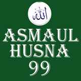 MENGHAPAL ASMAUL HUSNA DENGAN  иконка
