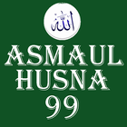 MENGHAPAL ASMAUL HUSNA DENGAN  icon