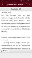 SYARAH HADITS ARBAIN NAWAWI SU Ekran Görüntüsü 2
