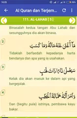 Alquran Bahasa Indonesia Audio APK download