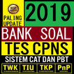RUANG GURU SOAL TES CPNS ASN PPPK 2019 2020 CAT