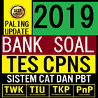 RUANG GURU SOAL TES CPNS ASN PPPK 2019 2020 CAT иконка