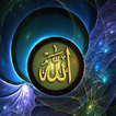 KALIGRAFI ART ISLAM WALLPAPER BACKGROUND OFFLINE