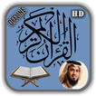 Abu Bakr Al Shatri Quran Mp3