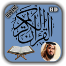 Abu Bakr Al Shatri Quran Mp3 APK
