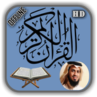 Abu Bakr Al Shatri Quran Mp3 icône