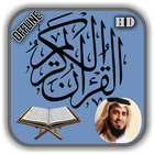 Abu Bakr Al Shatri Quran Mp3 biểu tượng