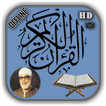 Sheikh Khalil Al Hussary Offli