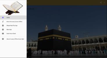 Sheikh Khalil Al Hussary Offli ảnh chụp màn hình 3