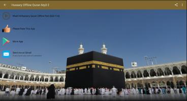 Sheikh Khalil Al Hussary Offli ảnh chụp màn hình 1