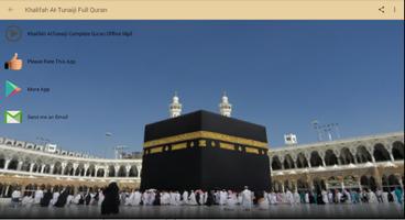 Sheikh Khalifah At-Tunaiji Ful ảnh chụp màn hình 1