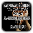 Garkuwar Musulmi Ta Adduoi -Hi biểu tượng