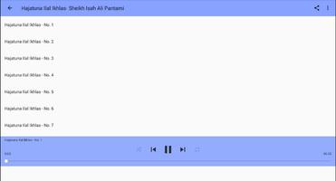 Sheikh Dr. Isah Ali Pantami -  ảnh chụp màn hình 2