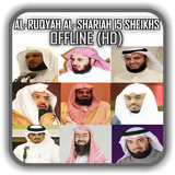 Ruqyah Al Shariah 15 Sheikhs O ícone